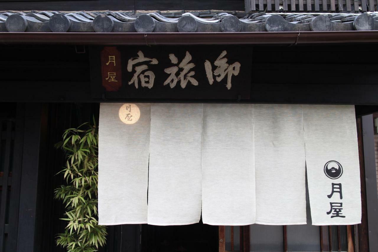 Bed & Breakfast Tsukiya Kyoto Exterior photo
